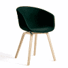 Hay About a chair (AAC23) Lola Velour - Dark Green