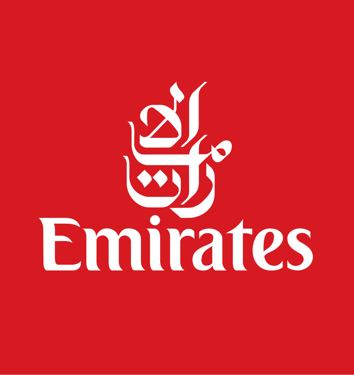 You are currently viewing Emirates