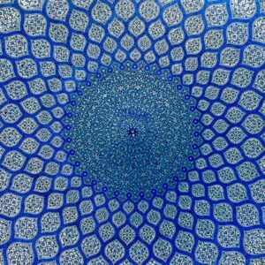 Oriental Mosque Dome